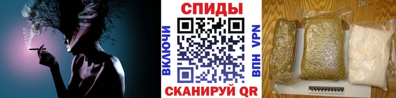 БУТИРАТ жидкий экстази  Высоковск 