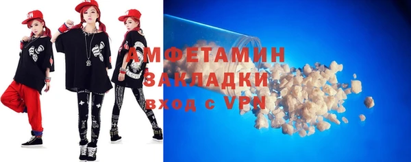 прущие крисы Гусиноозёрск