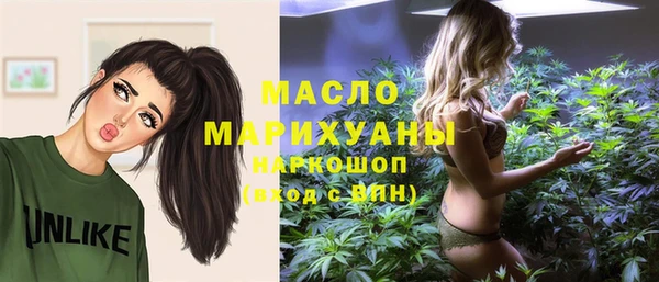 прущие крисы Гусиноозёрск