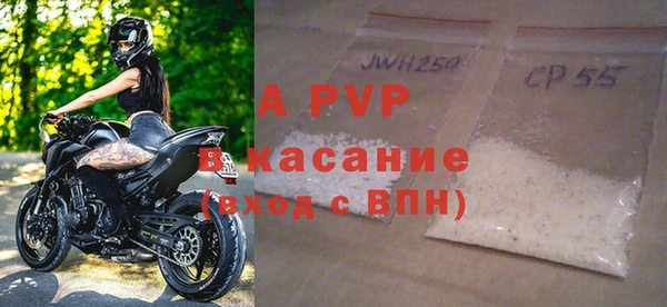 прущие крисы Гусиноозёрск