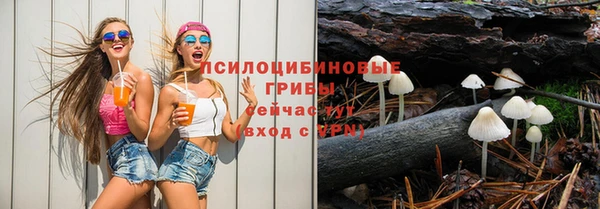 героин Гусь-Хрустальный