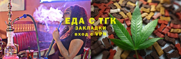 героин Гусь-Хрустальный