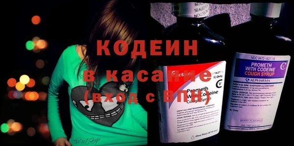прущие крисы Гусиноозёрск